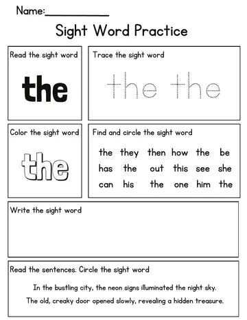 Sight word the practice worksheet