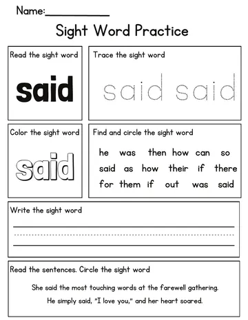 Sight word said practice worksheet